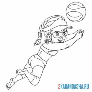 Распечатать раскраску волейболистка с мячом на А4