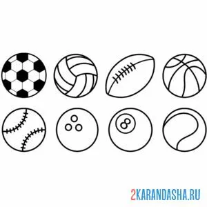 Раскраска коллекция мячей онлайн