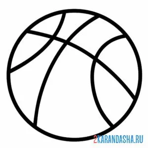 Распечатать раскраску простой баскетбольный мяч на А4