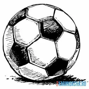 Раскраска футбольный мячик на поле онлайн
