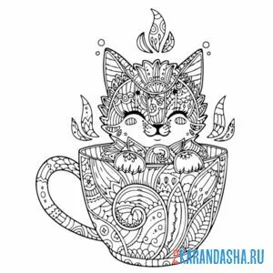 Раскраска котик в чашке онлайн