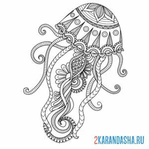 Раскраска медуза узоры онлайн