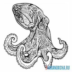 Раскраска осьминог морской онлайн