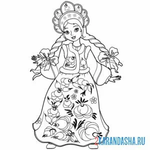 Раскраска русская красавица в наряде онлайн