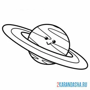 Раскраска сатурн с глазками онлайн