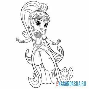 Раскраска принцесса самира онлайн
