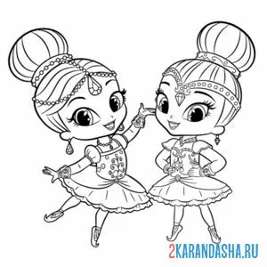 Раскраска шиммер и шайн две балерины онлайн