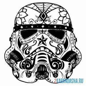 Раскраска маска звездные войны онлайн