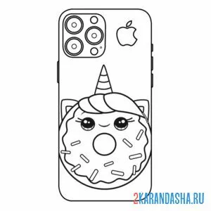 Распечатать раскраску айфон пончик единорог на А4