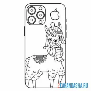 Распечатать раскраску айфон милая лама на А4
