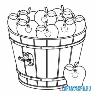 Раскраска ведерко с яблоками онлайн
