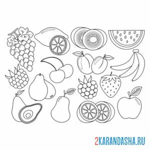 Раскраска фрукты с грушой онлайн