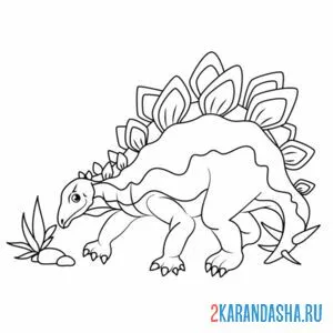 Распечатать раскраску динозавр стегозавр у растения на А4