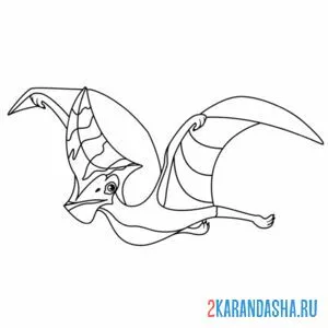 Раскраска тапейара динозавр онлайн