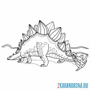 Распечатать раскраску стегозавр позднеюрский травоядный динозавр на А4