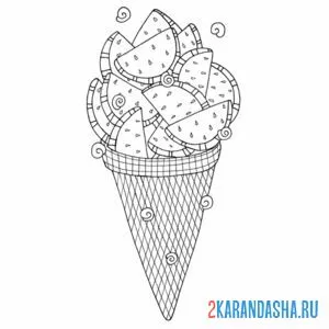 Раскраска мороженое с арбузами онлайн