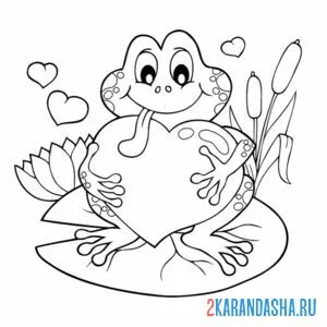 Раскраска лягушка с сердечком онлайн