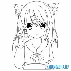 Распечатать раскраску неко аниме девочка котенок на А4