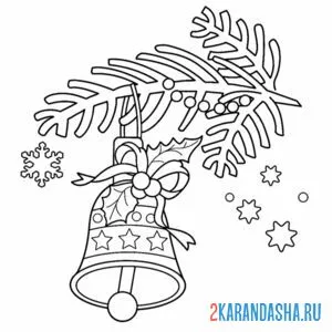 Раскраска новогодний колокольчик на елке онлайн