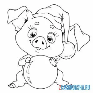 Раскраска смешная свинка с елочным шаром онлайн