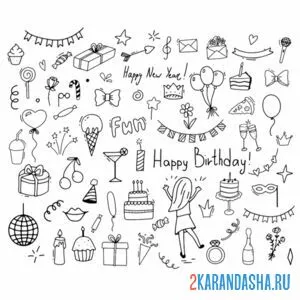 Раскраска наклейки на день рождения онлайн