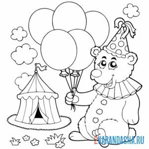 Распечатать раскраску медведь на день рождения с шариками на А4