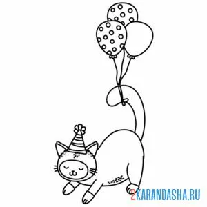 Раскраска котик с воздушными шариками онлайн