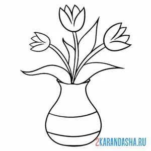 Раскраска ваза с цветами натюрморт онлайн