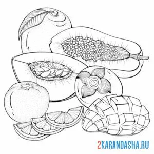 Раскраска заморские фрукты онлайн