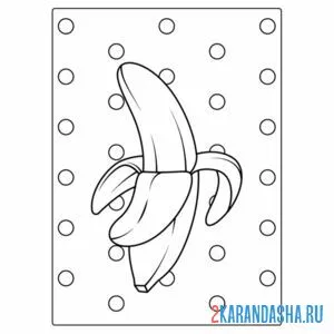 Распечатать раскраску обои банан на А4