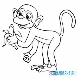 Распечатать раскраску обезьянка и бананчик на А4