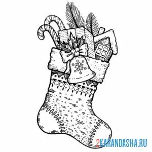 Раскраска рождественский носок с колокольчиком онлайн