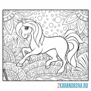 Раскраска лошадь в поле онлайн