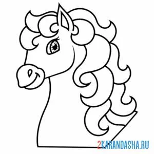Раскраска голова лошадки онлайн