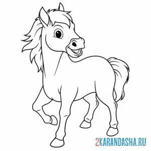 Раскраска молодой конь лошадь онлайн