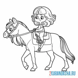 Распечатать раскраску девочка верхом на лошади на А4