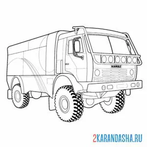 Раскраска грузовик камаз 4326 онлайн
