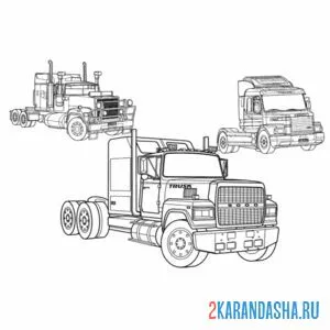 Раскраска три мощных грузовика онлайн