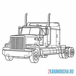 Раскраска грузовик western star онлайн
