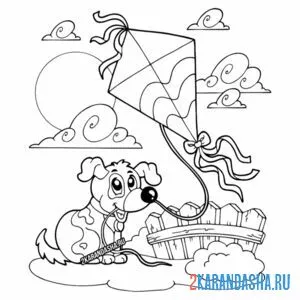 Раскраска собака и воздушный змей онлайн