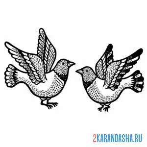 Раскраска два голубя летят онлайн