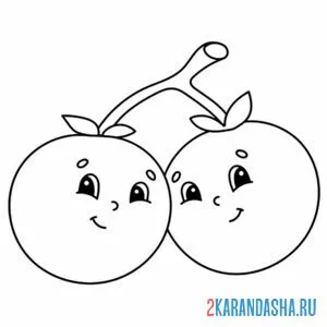 Раскраска две сестрички помидорки онлайн