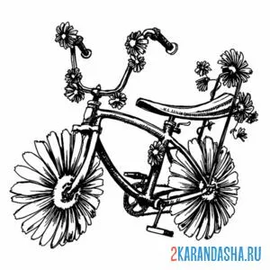 Распечатать раскраску цветочный велосипед на А4