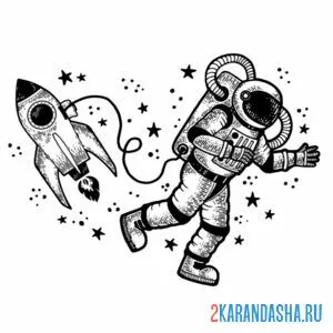 Распечатать раскраску космонавт и ракеты в космосе на А4