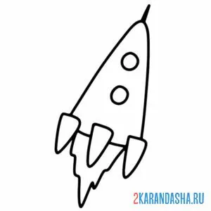 Раскраска ракета треугольная онлайн