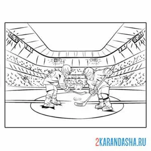 Раскраска цска матч хоккей онлайн