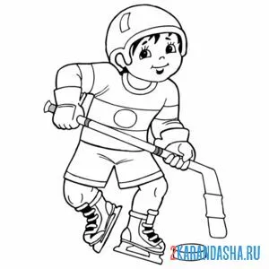 Раскраска хоккеист мальчик онлайн
