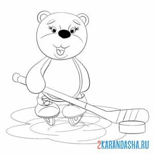 Раскраска медведь хоккей онлайн