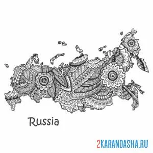 Распечатать раскраску карта россии антистресс на А4