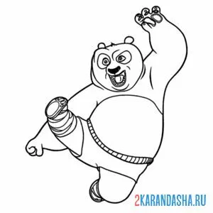 Раскраска кунг-фу панда онлайн